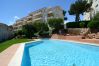Apartamento en L'Escala - PUIG PADRO 4 2-2 Apartamento en L'Escala - PUIG PADRO 4 2-2