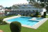 Apartamento en L'Escala - GRAN SOL C 01  1D Apartamento en L'Escala - GRAN SOL C 01  1D