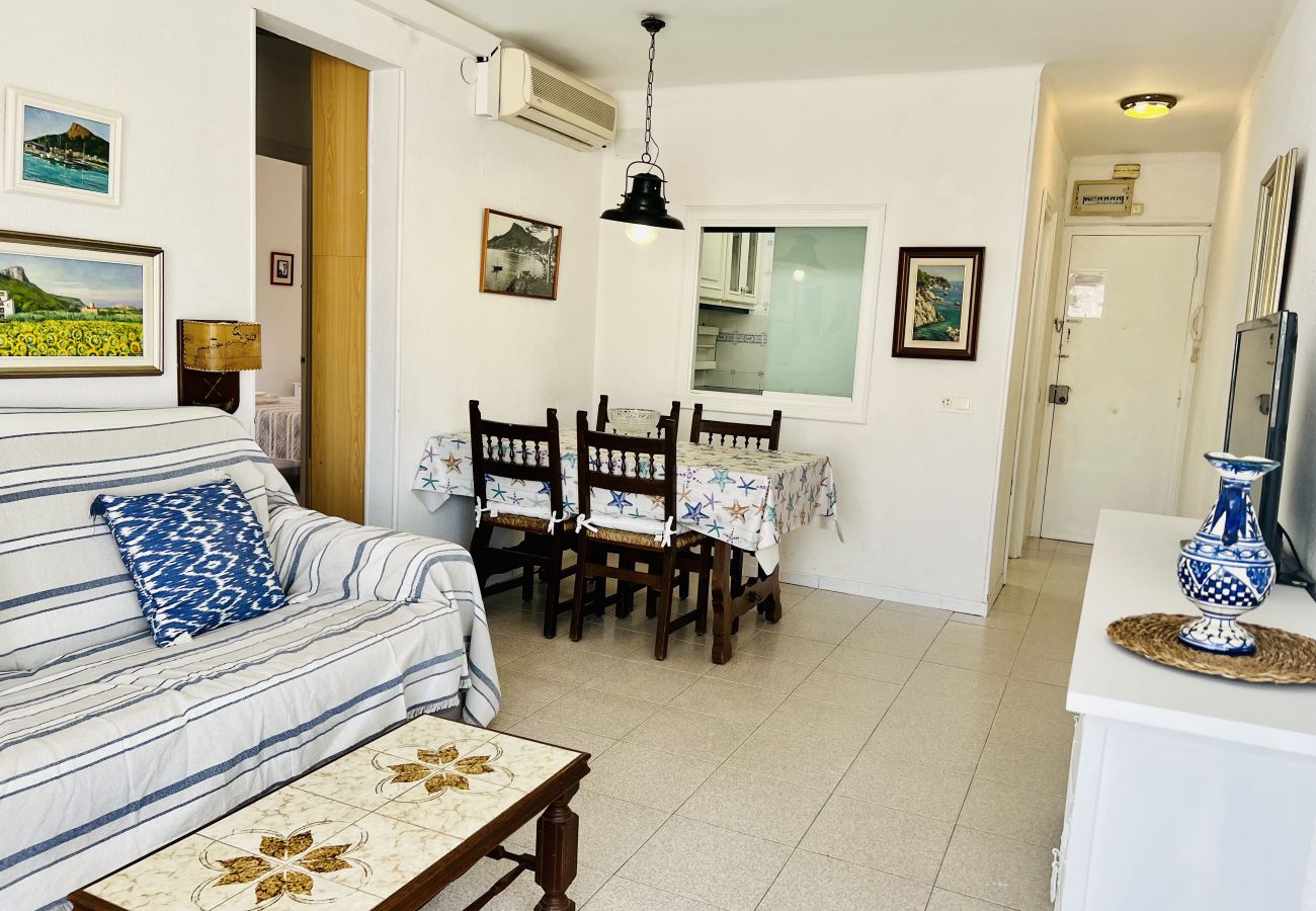 Apartamento en Estartit - APARTAMENT GRECIA