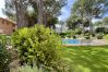 Apartamento en Pals - PUIG SA GUILLA 2D DUPLEX Apartamento en Pals - PUIG SA GUILLA 2D DUPLEX