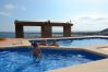 Apartamento en Estartit - NAUTIC 2D 1-4 Apartamento en Estartit - NAUTIC 2D 1-4