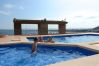 Apartamento en Estartit - NAUTIC 2D 2-4 Apartamento en Estartit - NAUTIC 2D 2-4
