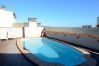 Apartamento en L'Escala - MESTRAL 2-5 Apartamento en L'Escala - MESTRAL 2-5