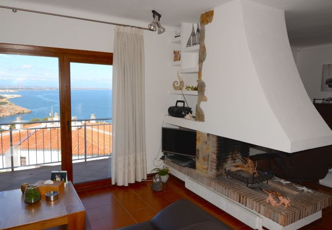 Villa en L'Escala - VILLA GARBINELL Villa en L'Escala - VILLA GARBINELL