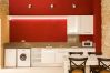 Apartamento en Pals - PETIT PALS - CADAQUES Apartamento en Pals - PETIT PALS - CADAQUES
