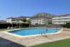 Apartamento en Estartit - FESTASOL 410 Apartamento en Estartit - FESTASOL 410