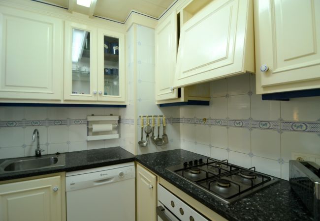 Apartament en Estartit - APARTAMENT GRECIA Apartament en Estartit - APARTAMENT GRECIA