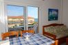 Apartament en Estartit - ARGONAVIS 327 Apartament en Estartit - ARGONAVIS 327