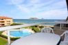 Apartament en Estartit - ARGONAVIS 327 Apartament en Estartit - ARGONAVIS 327