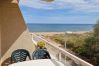 Apartament en Estartit - ARGONAVIS 319 Apartament en Estartit - ARGONAVIS 319