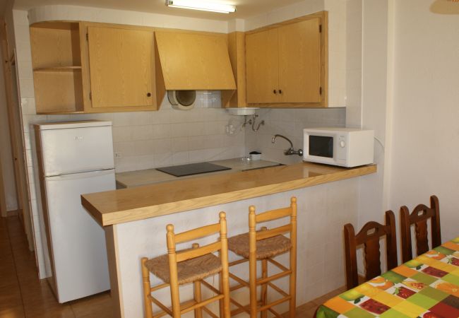 Apartament en L'Escala - GRAN SOL D 04 1D Apartament en L'Escala - GRAN SOL D 04 1D