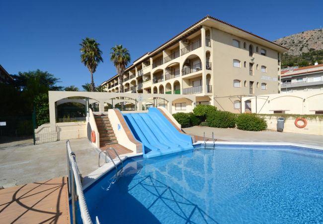 Apartament en Estartit - JARDINS DEL MAR 036 Apartament en Estartit - JARDINS DEL MAR 036