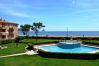 Apartament en Estartit - ARGONAVIS PB B Apartament en Estartit - ARGONAVIS PB B