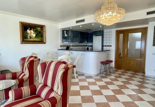 Apartament en L'Escala - MARGARIDA  Apartament en L'Escala - MARGARIDA