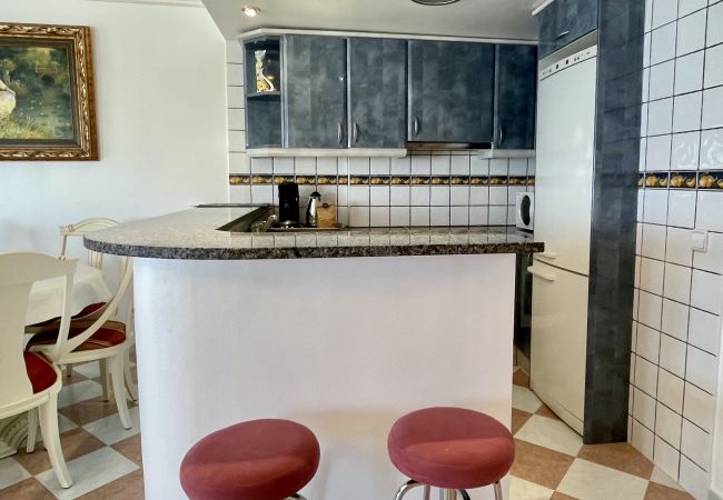 Apartament en L'Escala - MARGARIDA  Apartament en L'Escala - MARGARIDA