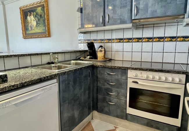 Apartament en L'Escala - MARGARIDA  Apartament en L'Escala - MARGARIDA