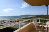 Apartament en Estartit - ARGONAVIS 235 Apartament en Estartit - ARGONAVIS 235