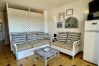 Apartament en Estartit - JARDINS DEL MAR 114 Apartament en Estartit - JARDINS DEL MAR 114