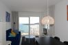 Apartament en L'Escala - FRONT MAR 701 Apartament en L'Escala - FRONT MAR 701