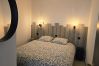 Apartament en Estartit - MIGJORN MUNTANYA