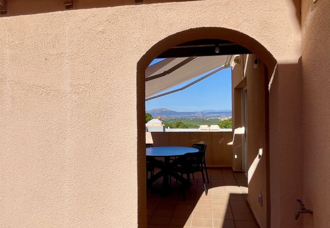 Apartament en Begur - AVA SENIA 5-1 Apartament en Begur - AVA SENIA 5-1