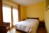 Apartament en L'Escala - APARTAMENT ESTANY I  PB-2 Apartament en L'Escala - APARTAMENT ESTANY I  PB-2