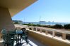 Apartament en Estartit - ARGONAVIS 132 Apartament en Estartit - ARGONAVIS 132