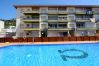 Apartament en Estartit - OMEGA 5 1-D Apartament en Estartit - OMEGA 5 1-D