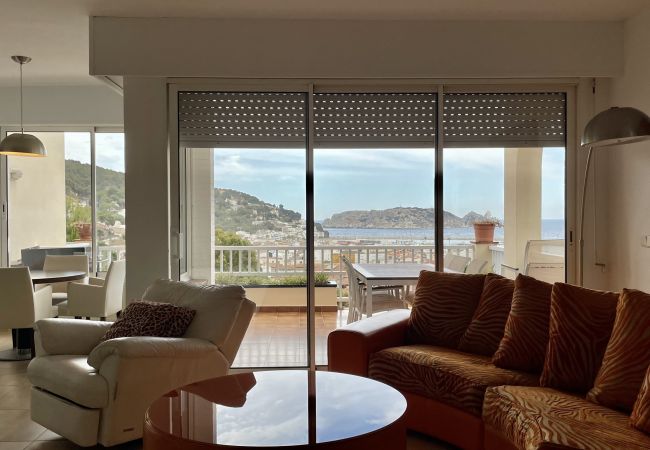 Vil.la en Estartit - VILLA CANTABRIC Vil.la en Estartit - VILLA CANTABRIC