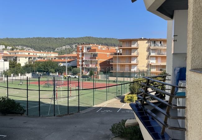 Apartament en Estartit - ROCAMAURA II 1-1 Apartament en Estartit - ROCAMAURA II 1-1