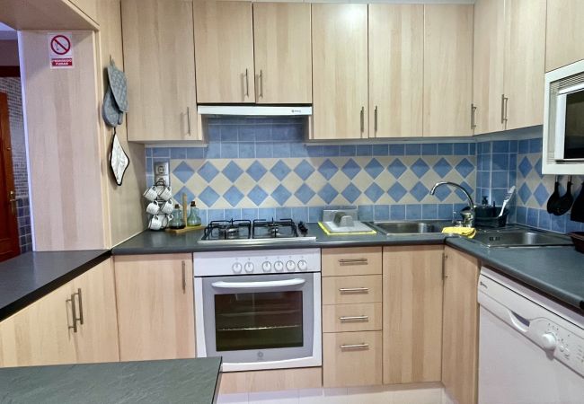 Ferienwohnung in Estartit - EL CORTIJO 7 - Wohnung im Erdgeschoss Ferienwohnung in Estartit - EL CORTIJO 7 - Wohnung im Erdgeschoss