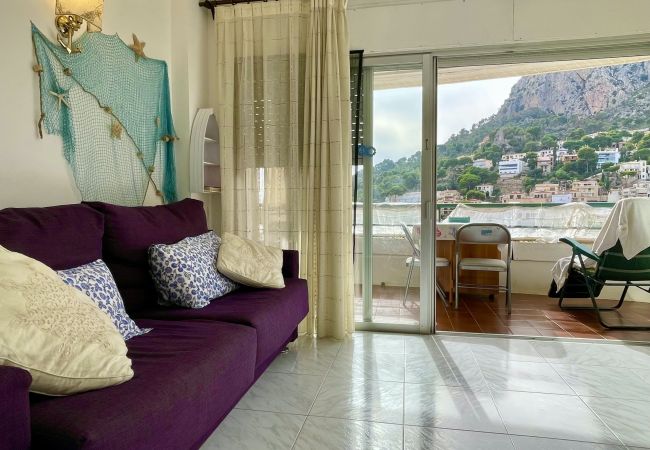 Studio in Estartit - MEDES PARK I 5-1 Studio in Estartit - MEDES PARK I 5-1