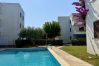 Appartement in L'Escala - CALA MONTGO 15 2D