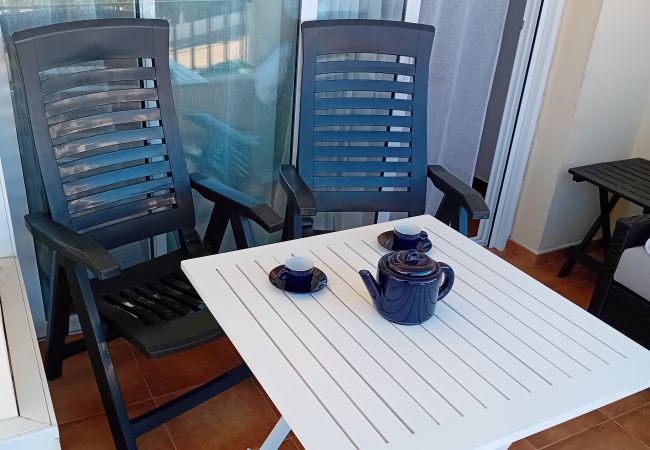 Appartement in L'Escala - ELS AMARRES 1-1 Appartement in L'Escala - ELS AMARRES 1-1