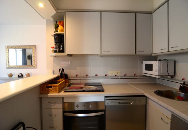 Apartment in Estartit - BLAUMAR B-21 Apartment in Estartit - BLAUMAR B-21