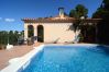Villa in Begur - BEGUR-SA PUNTA-CALA MORETA Villa in Begur - BEGUR-SA PUNTA-CALA MORETA