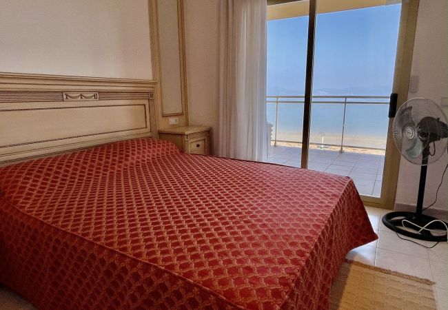 Apartment in L'Escala - MARGARIDA  Apartment in L'Escala - MARGARIDA