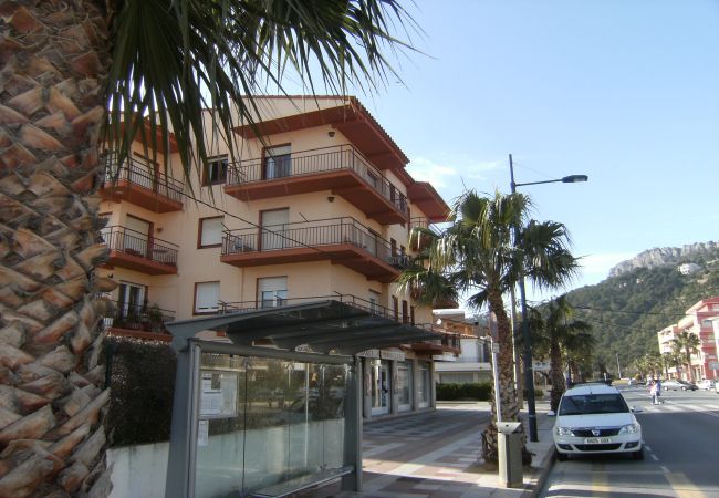 Appartement à Estartit - APARTAMENT GRECIA