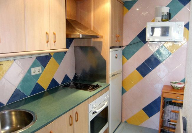 Appartement à Estartit - ROCAMAURA I B 5-2 Appartement à Estartit - ROCAMAURA I B 5-2