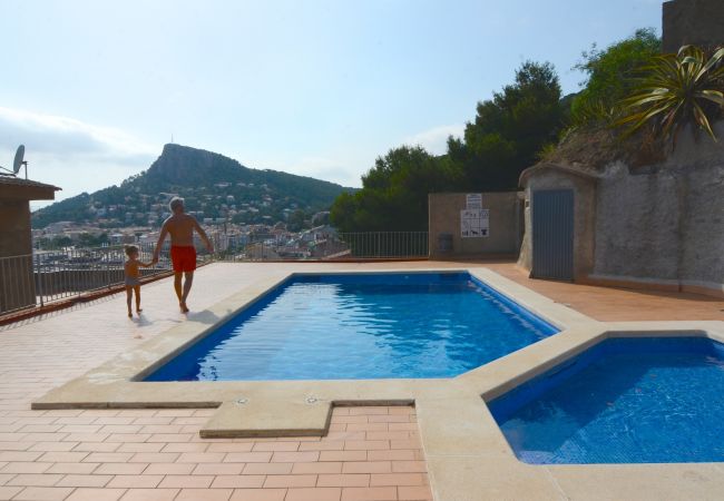 Appartement à Estartit - NAUTIC 2D 3-4 Appartement à Estartit - NAUTIC 2D 3-4