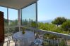 Appartement à Estartit - ILSE APARTAMENT Appartement à Estartit - ILSE APARTAMENT
