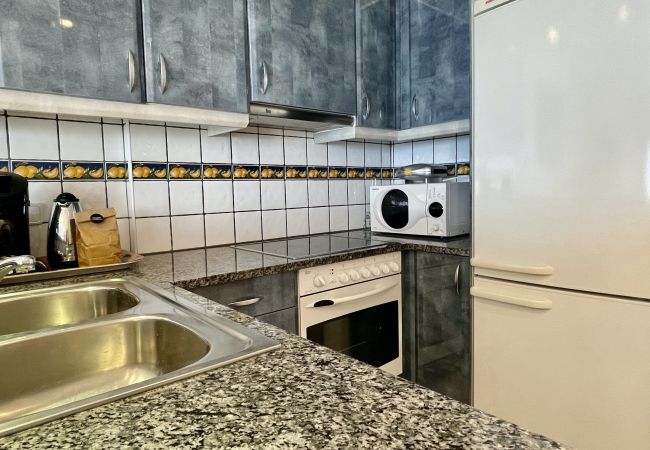 Appartement à L'Escala - MARGARIDA  Appartement à L'Escala - MARGARIDA
