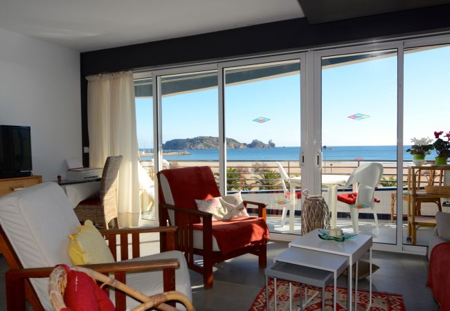 Appartement à Estartit - CATALONIA 3-6 Appartement à Estartit - CATALONIA 3-6