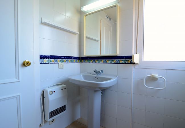 Appartement à L'Escala - TERRASSA DEL MAR 6-1-B Appartement à L'Escala - TERRASSA DEL MAR 6-1-B